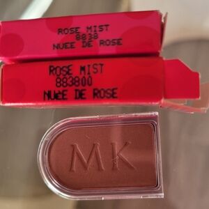 SOLD.  NIB MARY KAY Rose Mist Eye Shadow, In A Warm Pink. 2 Available